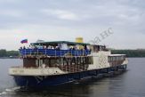 Теплоход Царица Елена