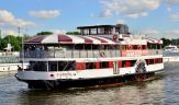 Аренда теплохода Анна Каренина