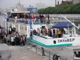 Теплоход Сильвер