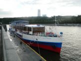 Теплоход Санта Мария