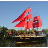 Парусный корабль Джон Сильвер